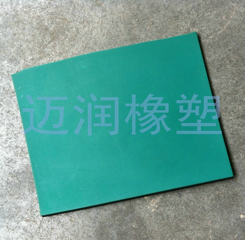 天藍膠板（bǎn）3.jpg