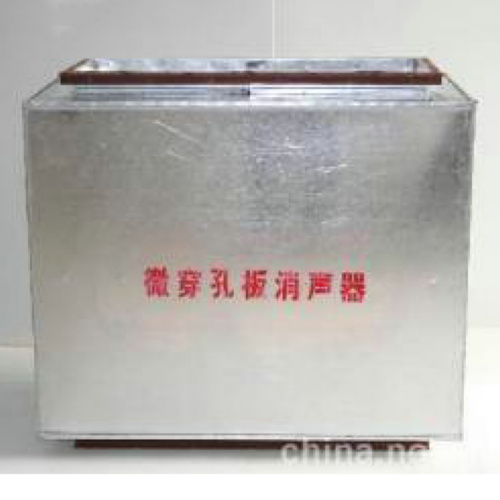 微穿孔消聲（shēng）器（qì）